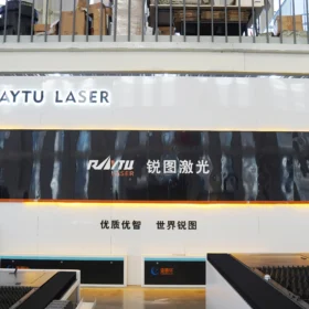 2025 Industry Report: Navigating the Changing Landscape of China’s Laser Sector